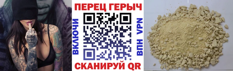 Купить закладки  Исилькуль  ГЕРОИН афганец 