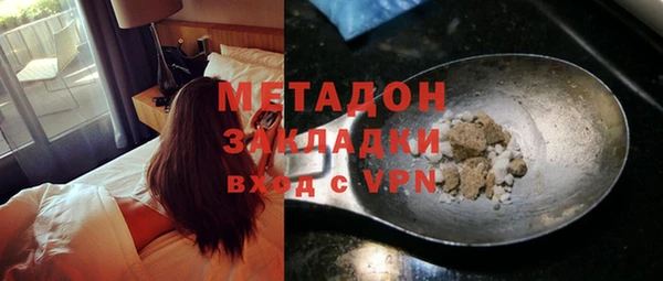 прущие крисы Каменногорск