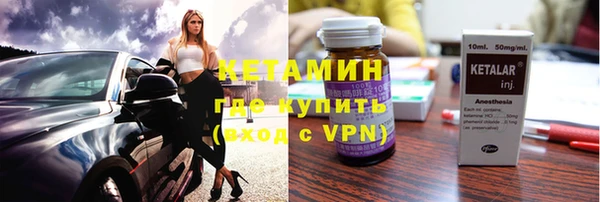 альфа пвп Карталы