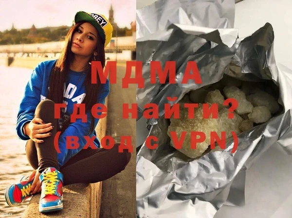 jwh Карпинск