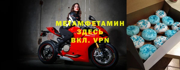 jwh Карпинск