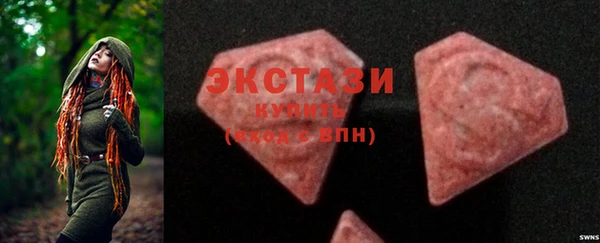 jwh Карпинск