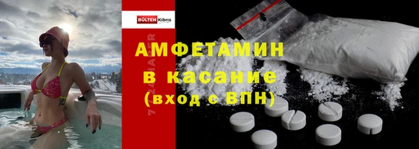 jwh Карпинск