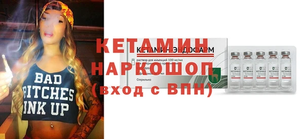 jwh Карпинск