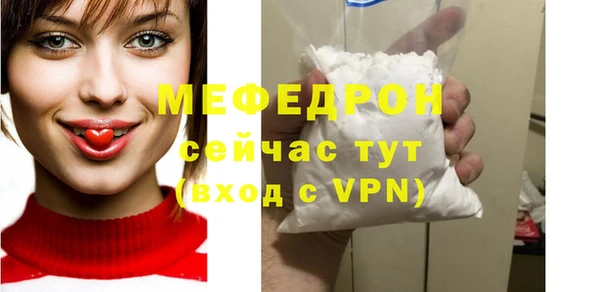 Альфа ПВП Касимов