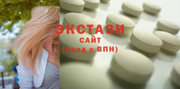 альфа пвп Карталы