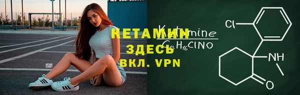 альфа пвп Карталы