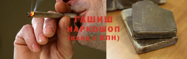 Альфа ПВП Касимов