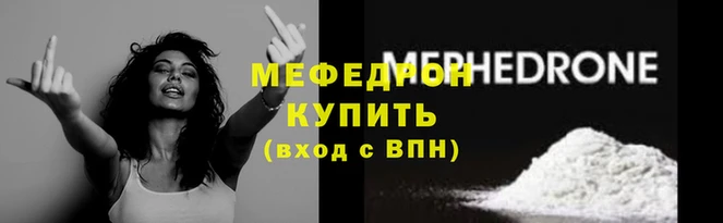 альфа пвп Карталы