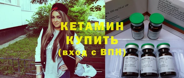 альфа пвп Карталы