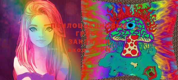 альфа пвп Карталы