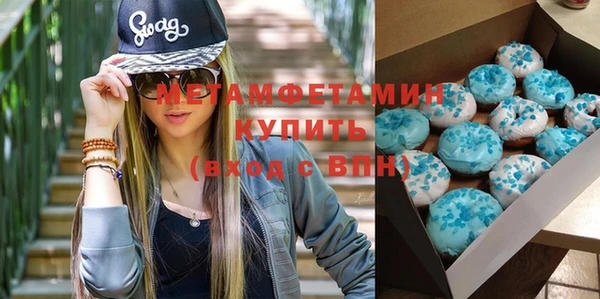 альфа пвп Карталы