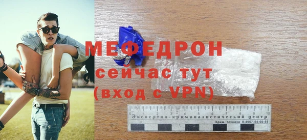 jwh Карпинск
