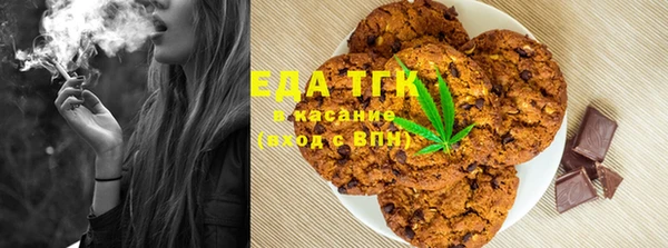 альфа пвп Карталы