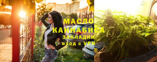 альфа пвп Карталы