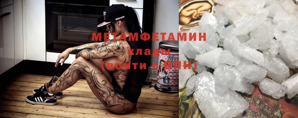 jwh Карпинск