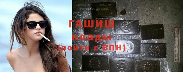 альфа пвп Карталы