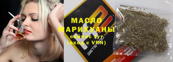 jwh Карпинск