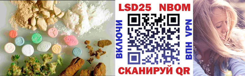 Купить закладки  Исилькуль  ЛСД экстази кислота 