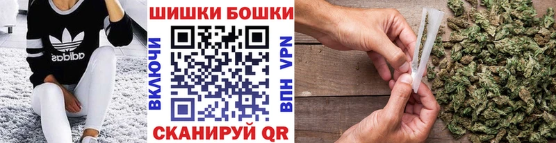 Канабис Ganja Исилькуль